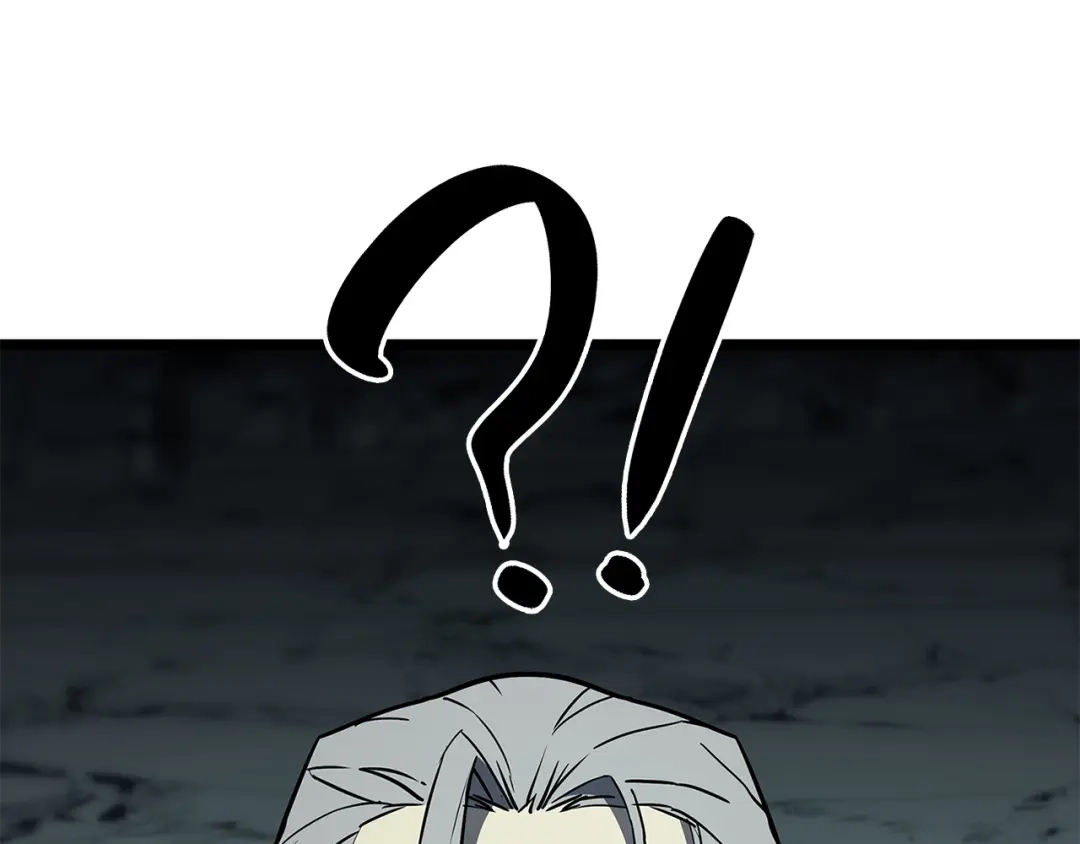 《灾难级英雄归来》第155话 双鱼座圣神有两个？ 第82页