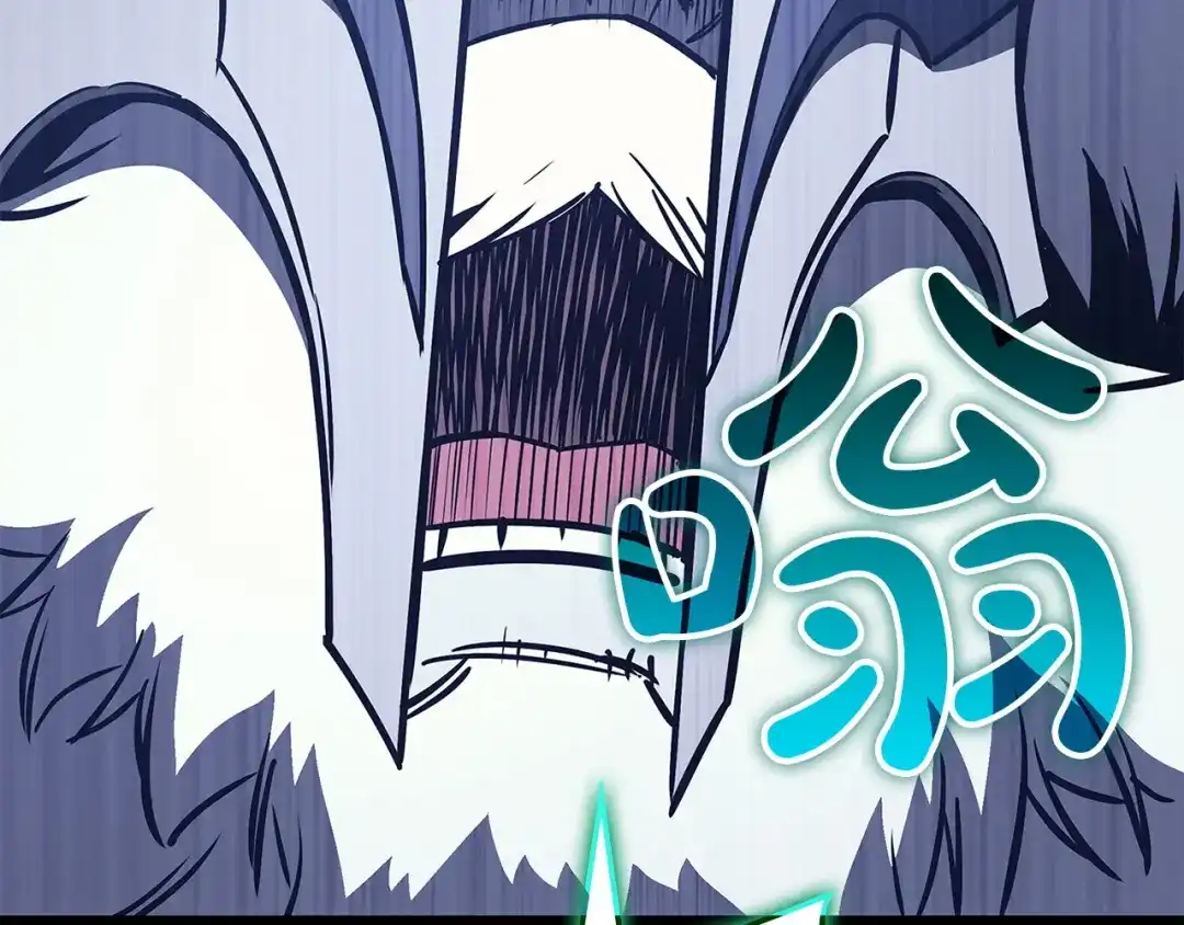 《灾难级英雄归来》第155话 双鱼座圣神有两个？ 第80页