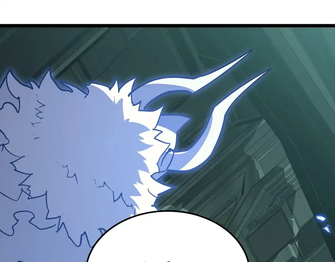 《灾难级英雄归来》第155话 双鱼座圣神有两个？ 第197页