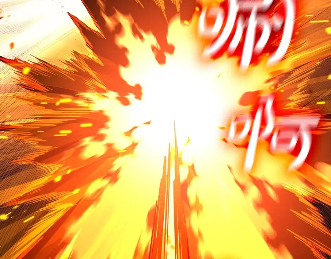 《灾难级英雄归来》第155话 双鱼座圣神有两个？ 第142页