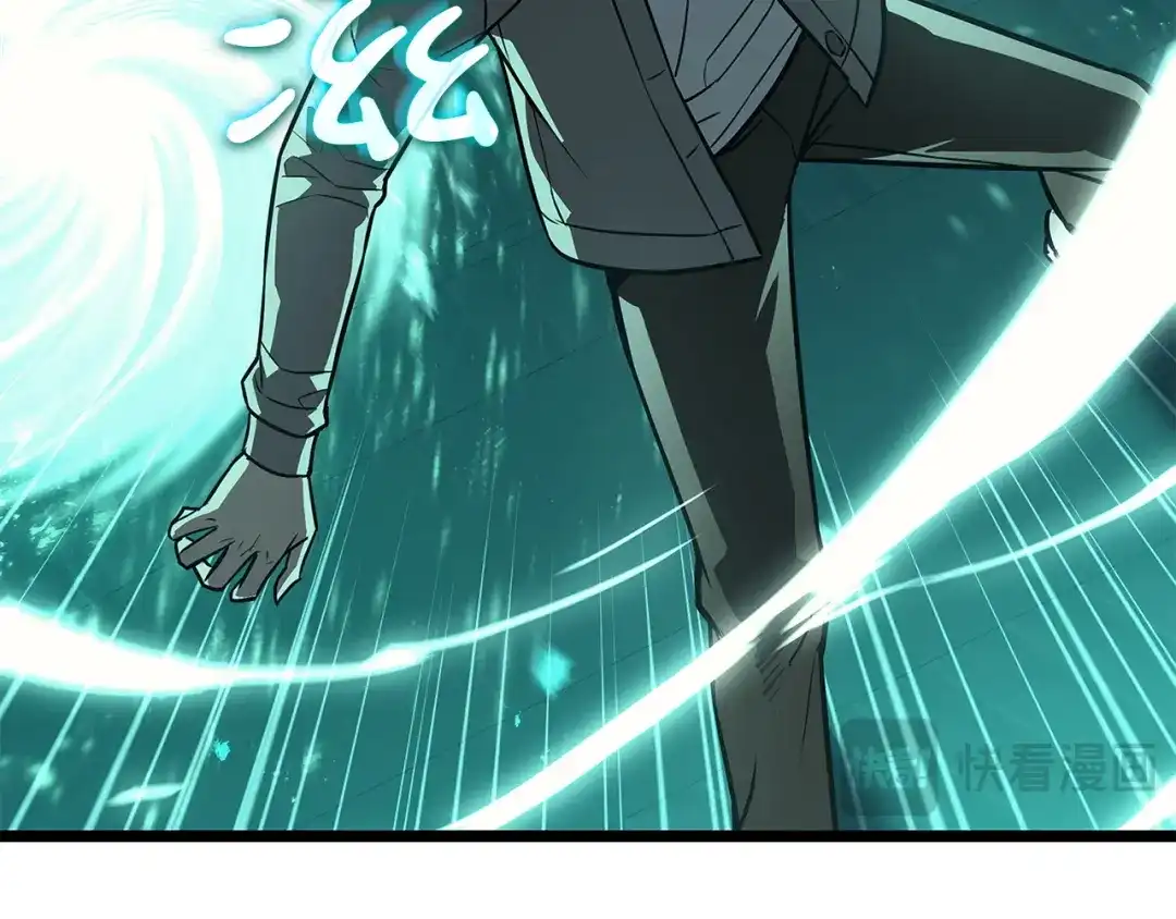 《灾难级英雄归来》第155话 双鱼座圣神有两个？ 第71页