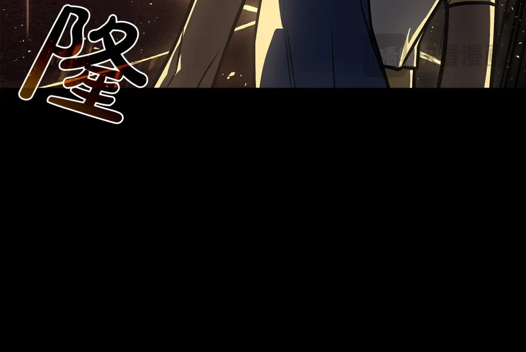 《灾难级英雄归来》第156话 都招了 第117页