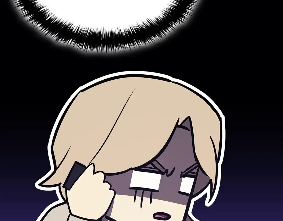 《灾难级英雄归来》第156话 都招了 第258页