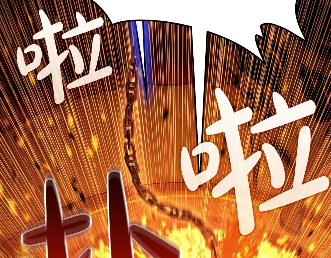 《灾难级英雄归来》第156话 都招了 第235页