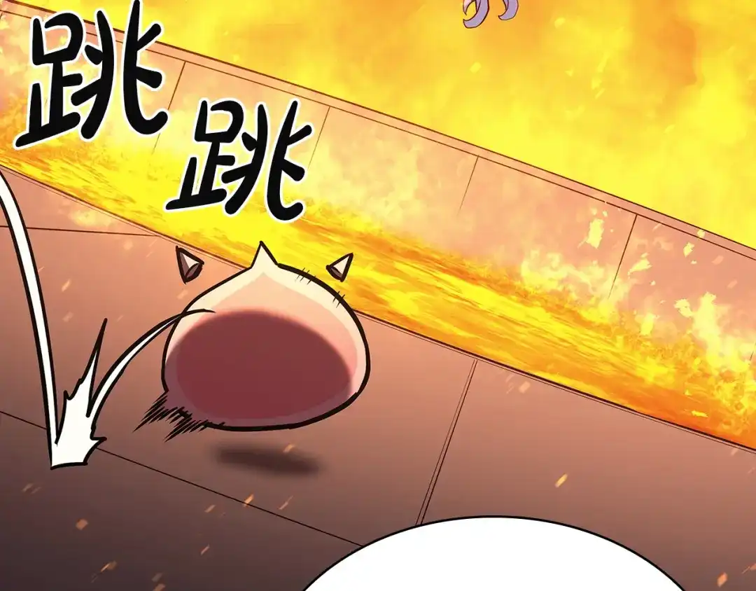 《灾难级英雄归来》第156话 都招了 第40页