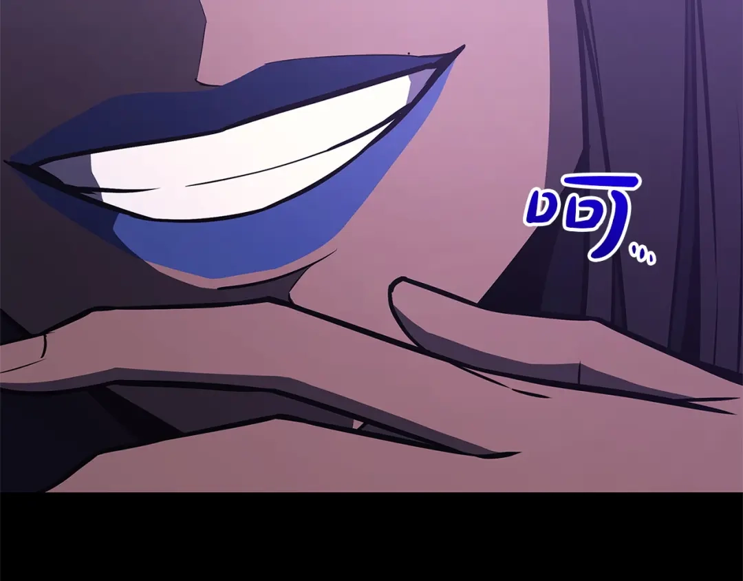 《灾难级英雄归来》第156话 都招了 第199页
