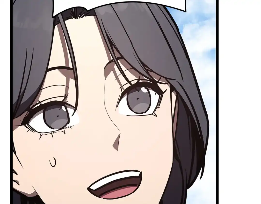《灾难级英雄归来》第156话 都招了 第285页
