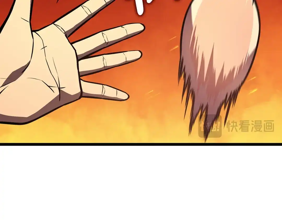 《灾难级英雄归来》第156话 都招了 第36页