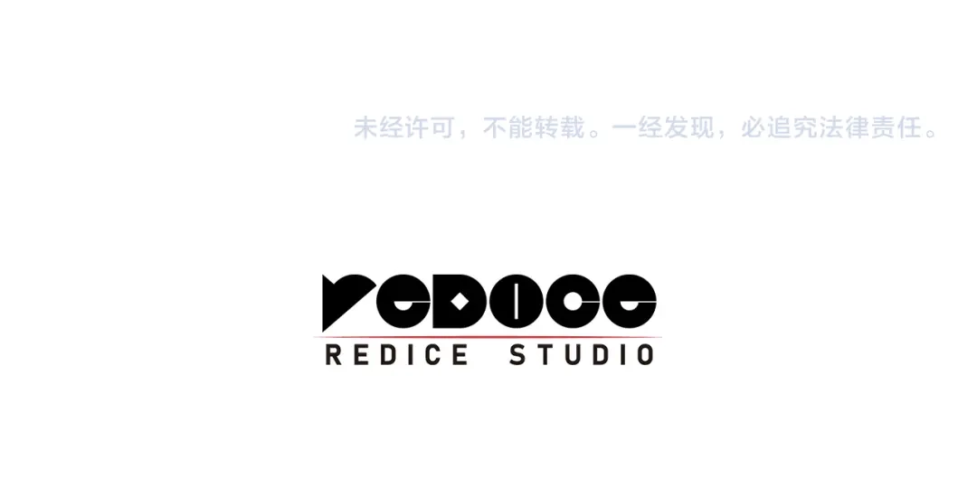 《灾难级英雄归来》第156话 都招了 第306页