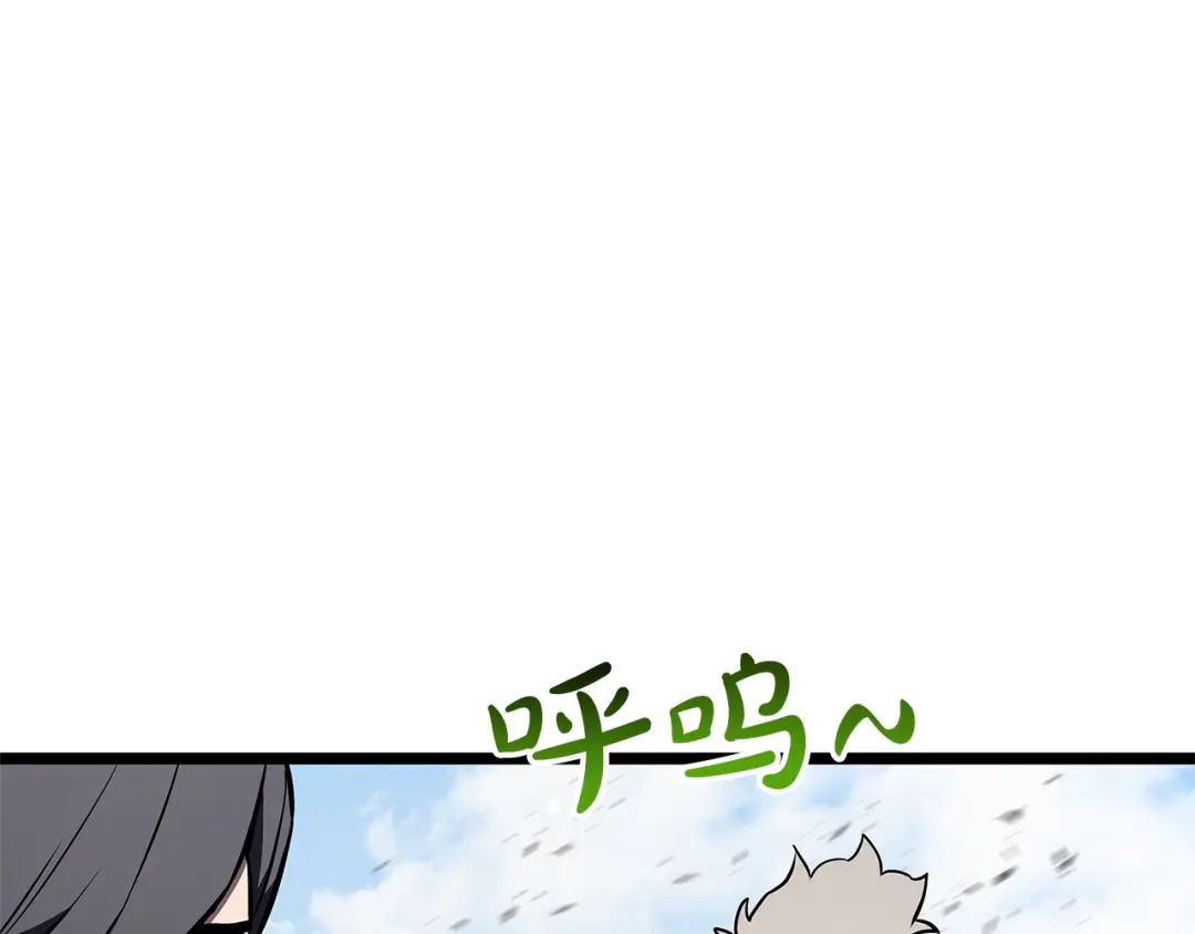 《灾难级英雄归来》第157话 准备对决 第29页