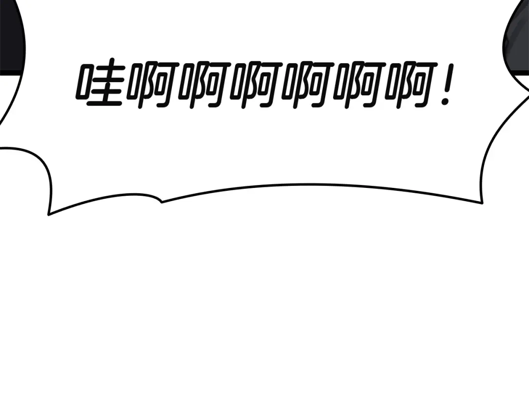 《灾难级英雄归来》第157话 准备对决 第157页