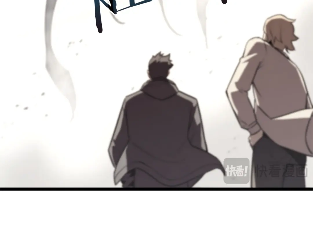 《灾难级英雄归来》第157话 准备对决 第255页