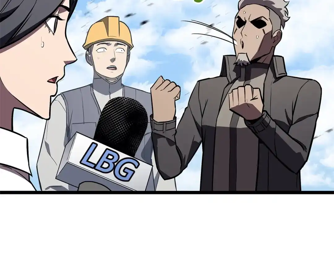 《灾难级英雄归来》第157话 准备对决 第28页