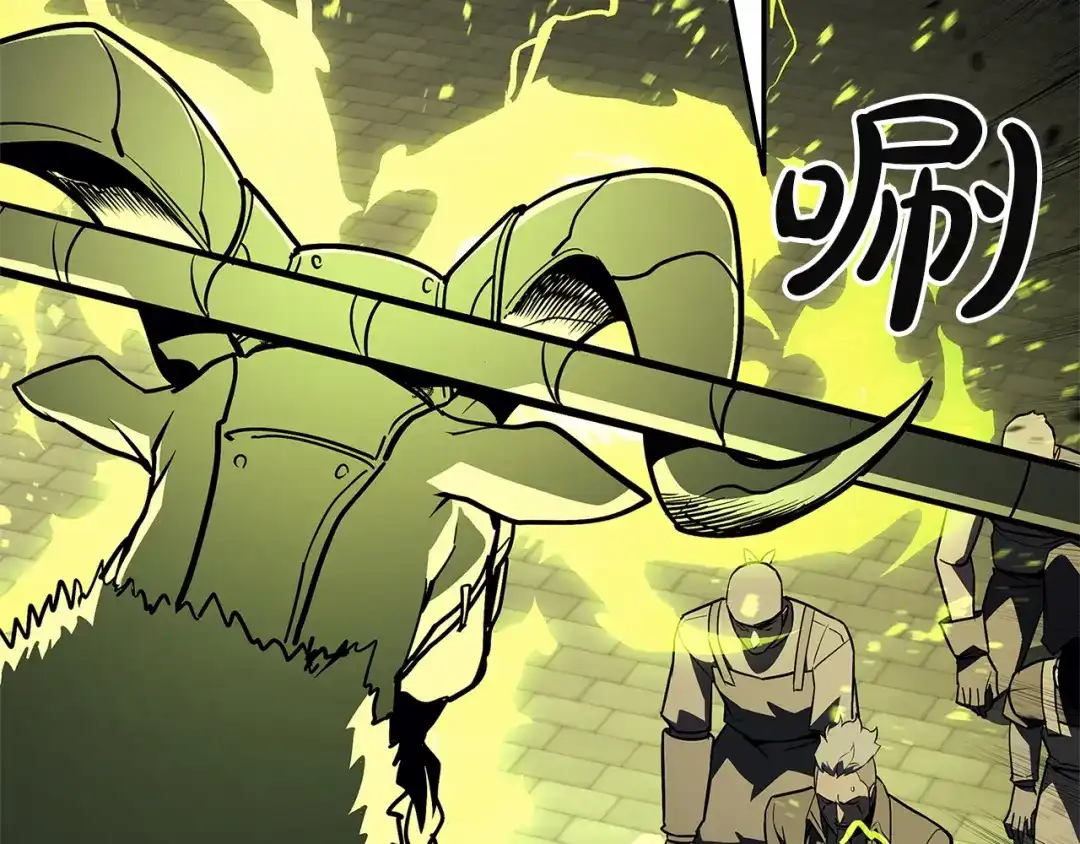 《灾难级英雄归来》第157话 准备对决 第144页