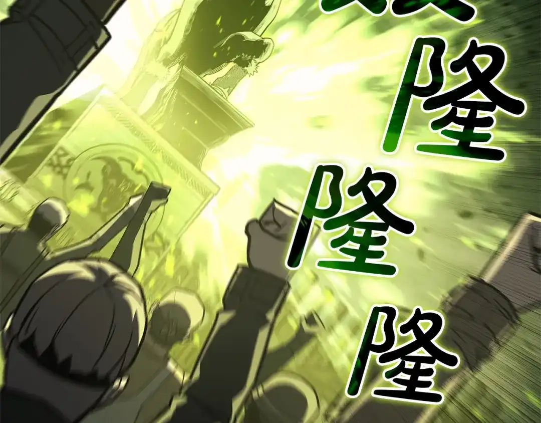 《灾难级英雄归来》第157话 准备对决 第176页