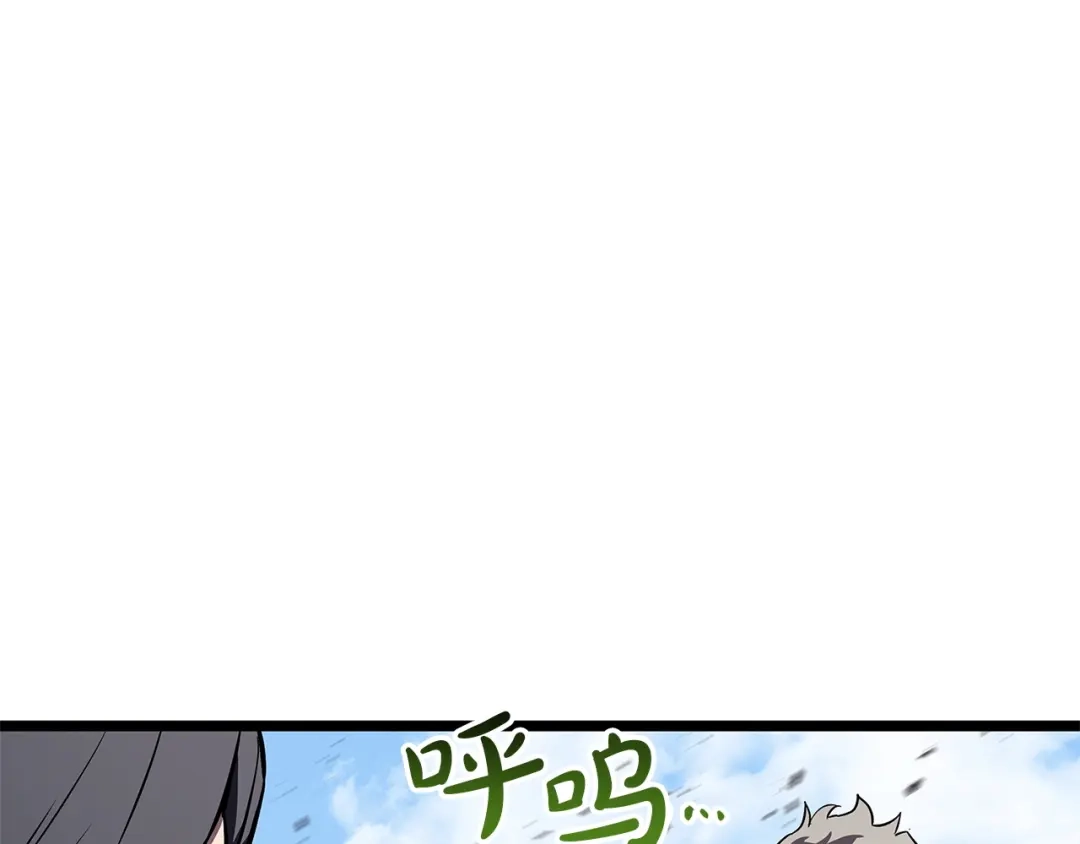 《灾难级英雄归来》第157话 准备对决 第27页