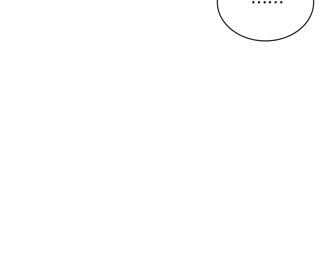 《灾难级英雄归来》第158话 要不要出去玩 第147页