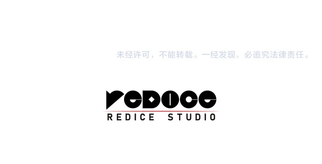 《灾难级英雄归来》第158话 要不要出去玩 第261页