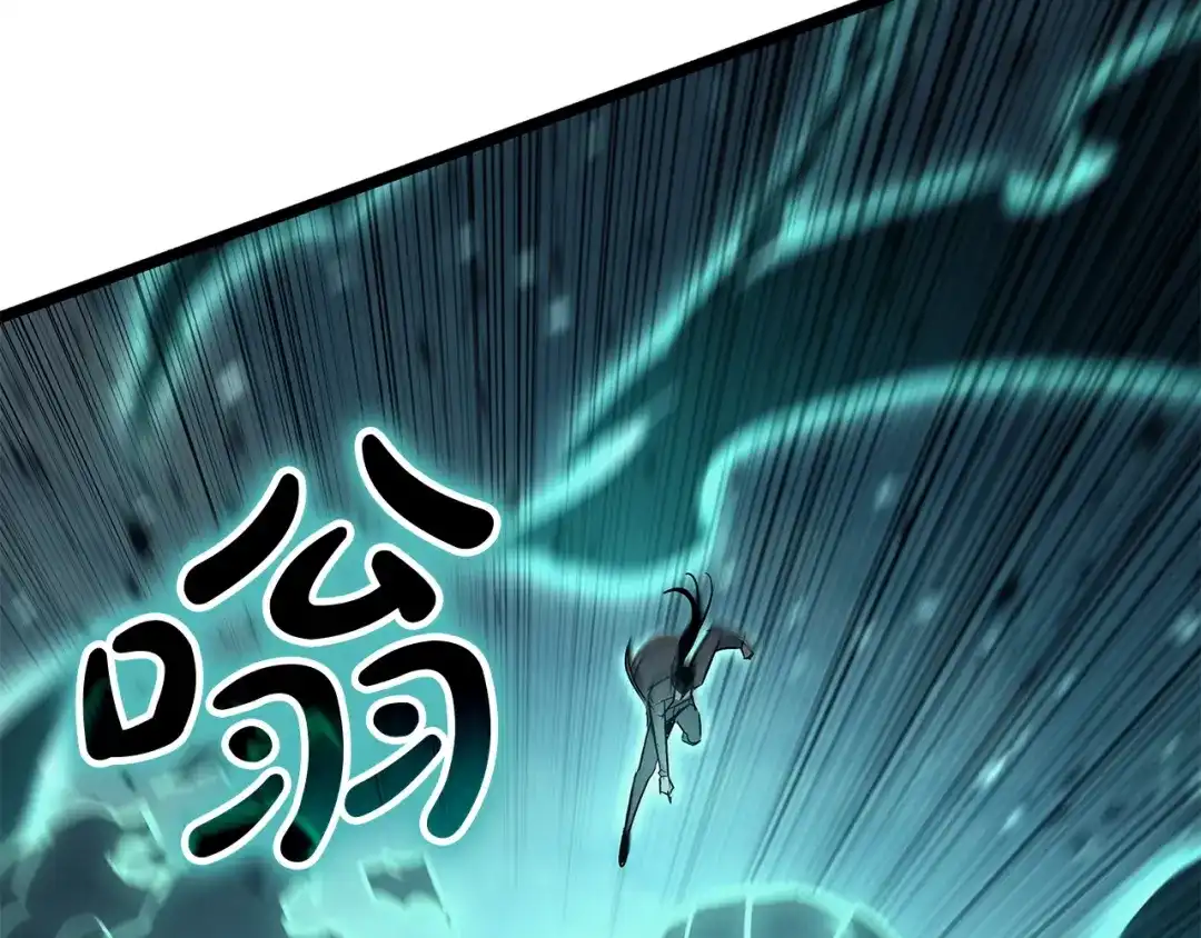 《灾难级英雄归来》第158话 要不要出去玩 第75页