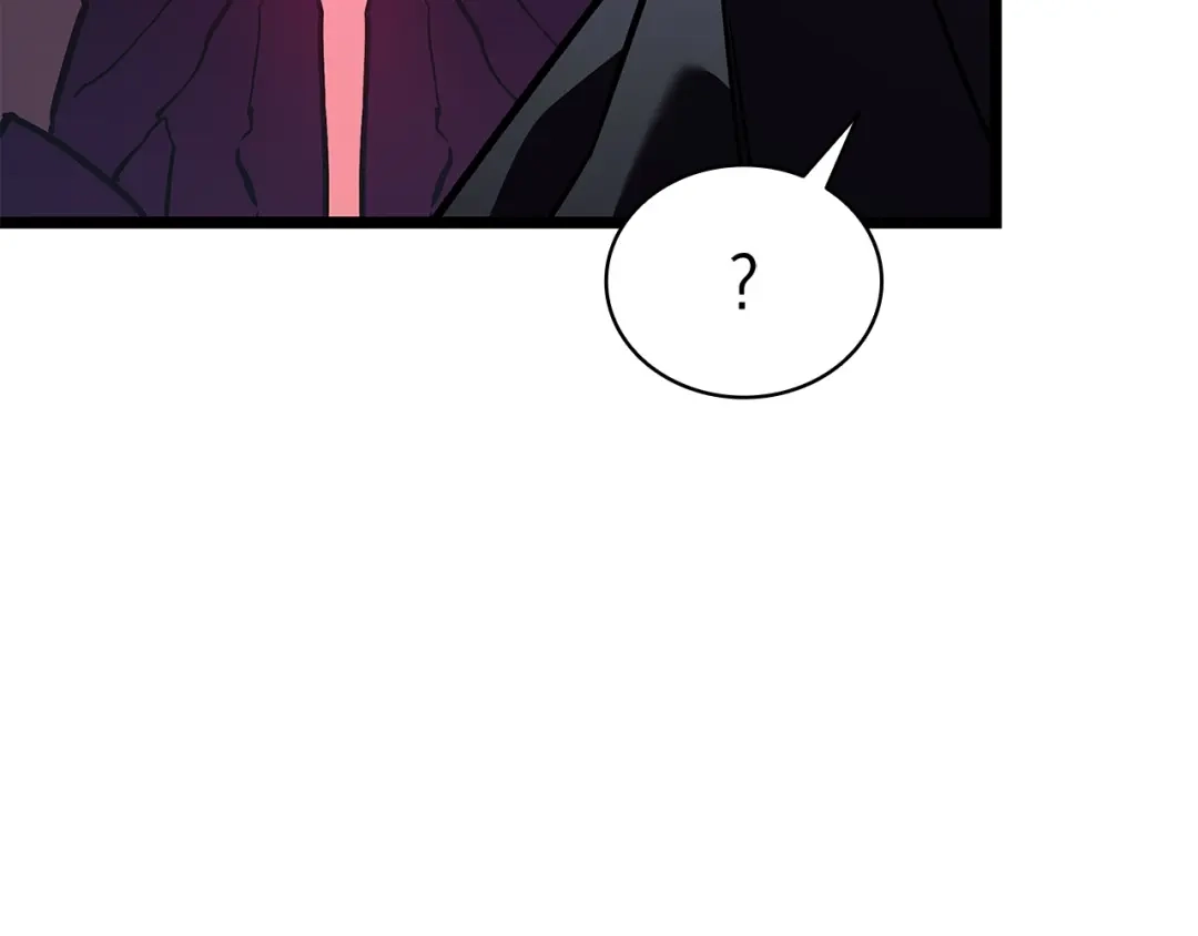 《灾难级英雄归来》第158话 要不要出去玩 第205页