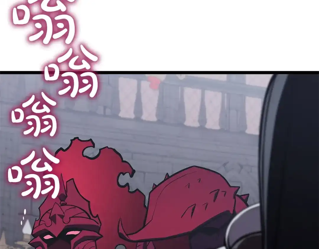 《灾难级英雄归来》第158话 要不要出去玩 第228页