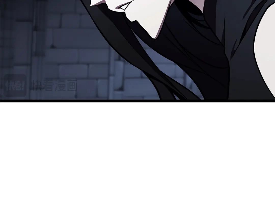 《灾难级英雄归来》第158话 要不要出去玩 第215页