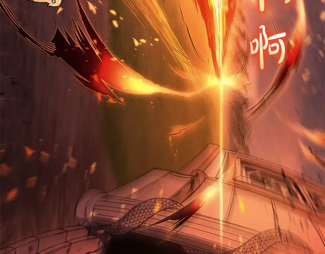 《灾难级英雄归来》第158话 要不要出去玩 第178页