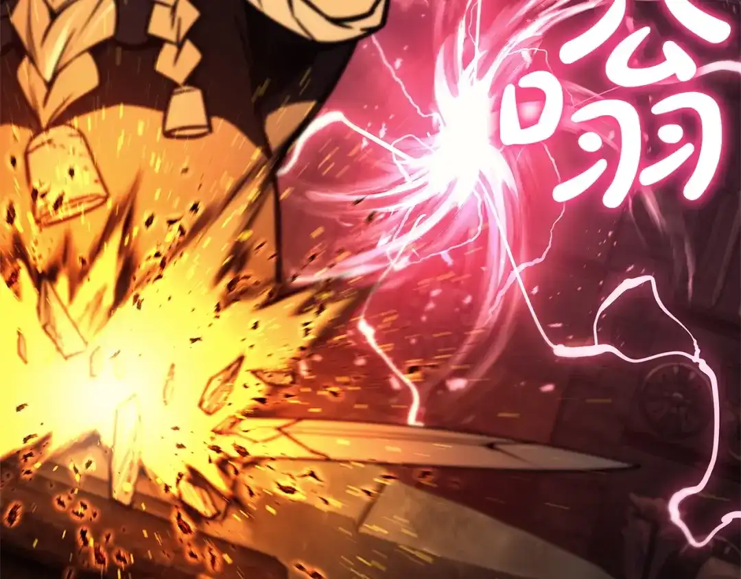 《灾难级英雄归来》第159话 李健派对 第77页