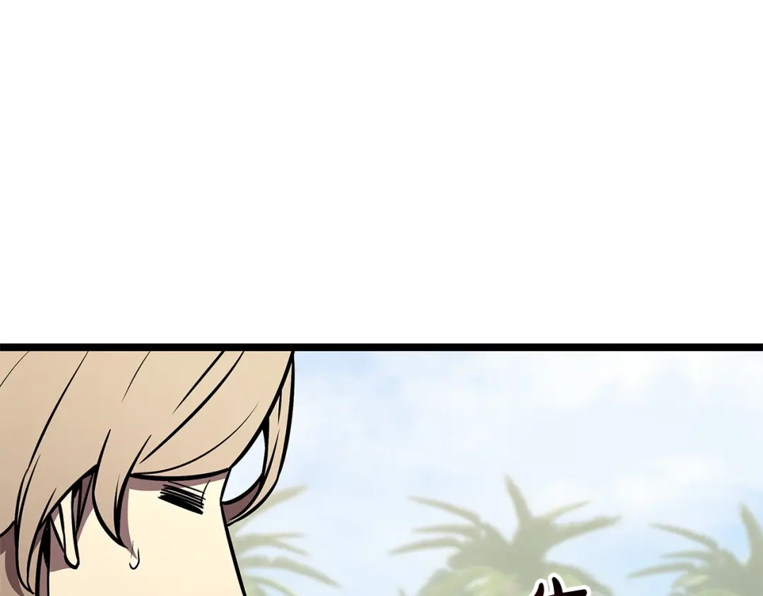 《灾难级英雄归来》第159话 李健派对 第35页