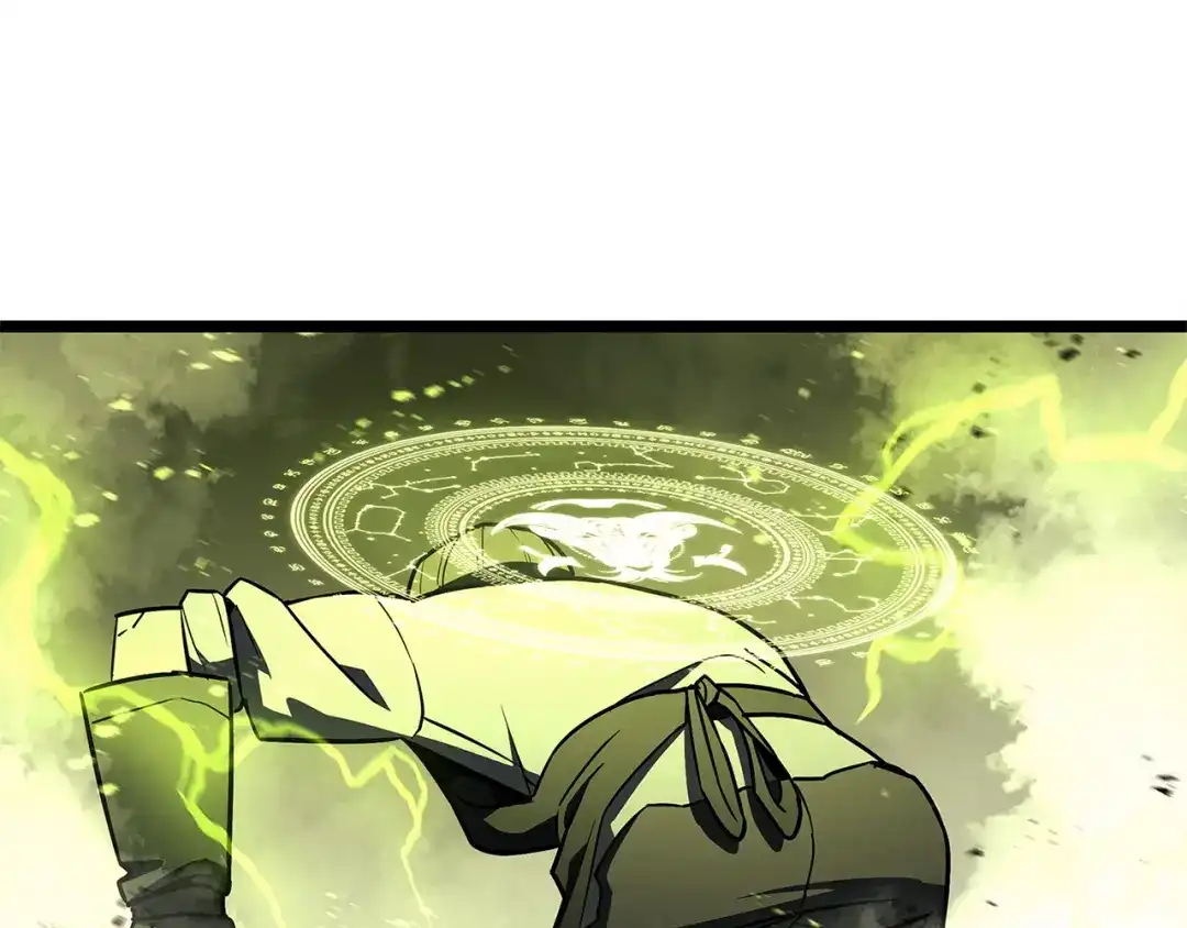 《灾难级英雄归来》第159话 李健派对 第162页