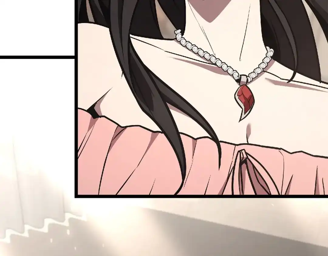 《灾难级英雄归来》第159话 李健派对 第252页