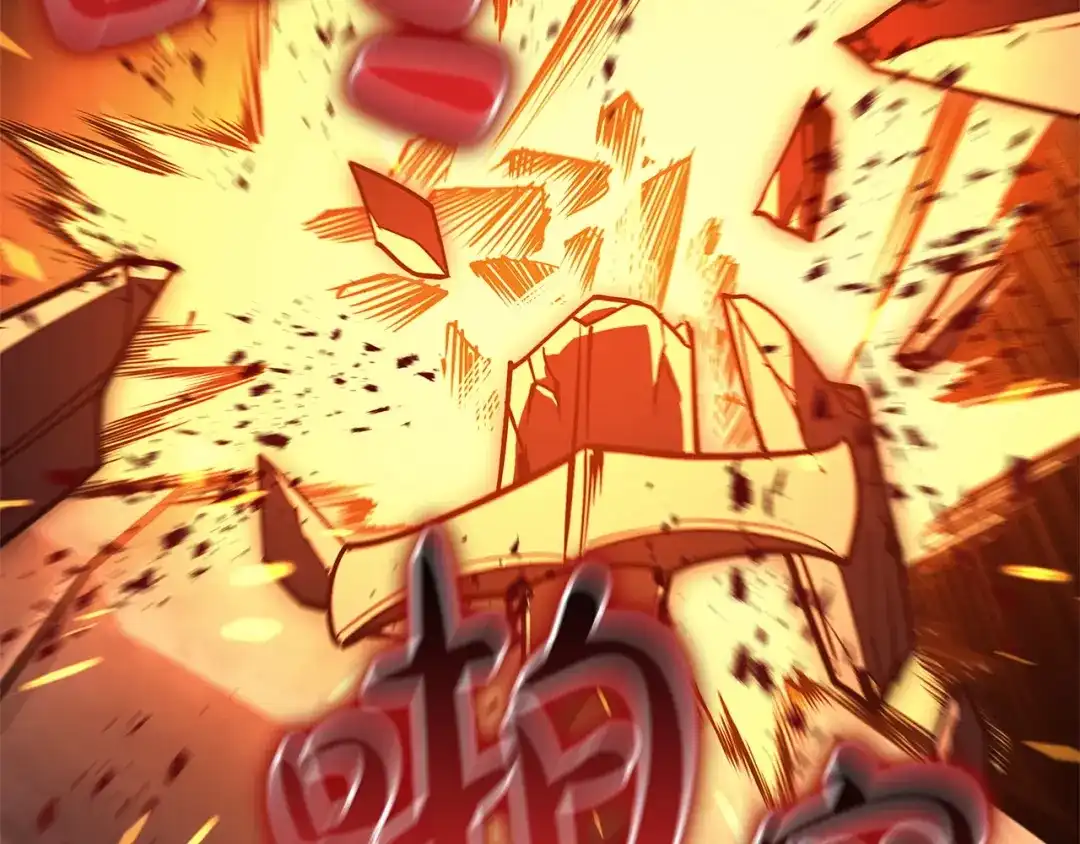 《灾难级英雄归来》第159话 李健派对 第58页