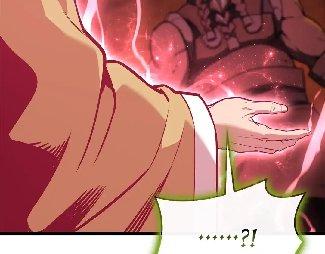 《灾难级英雄归来》第159话 李健派对 第104页