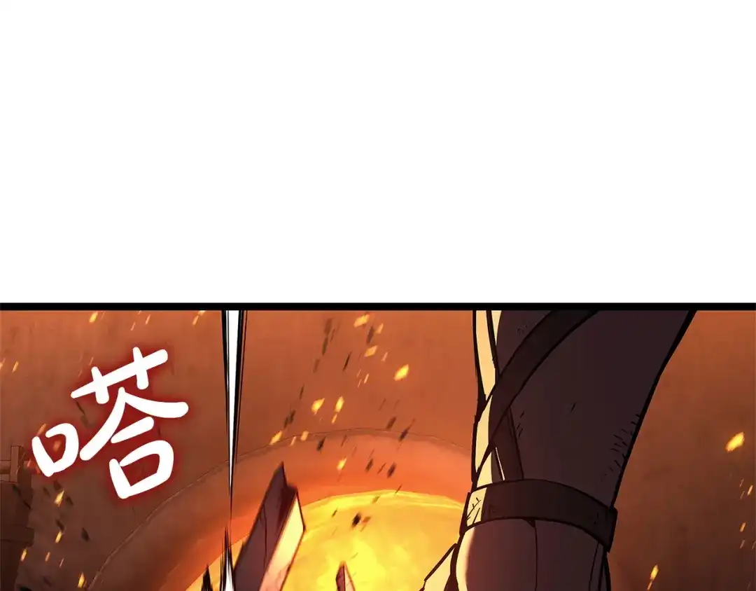 《灾难级英雄归来》第159话 李健派对 第61页