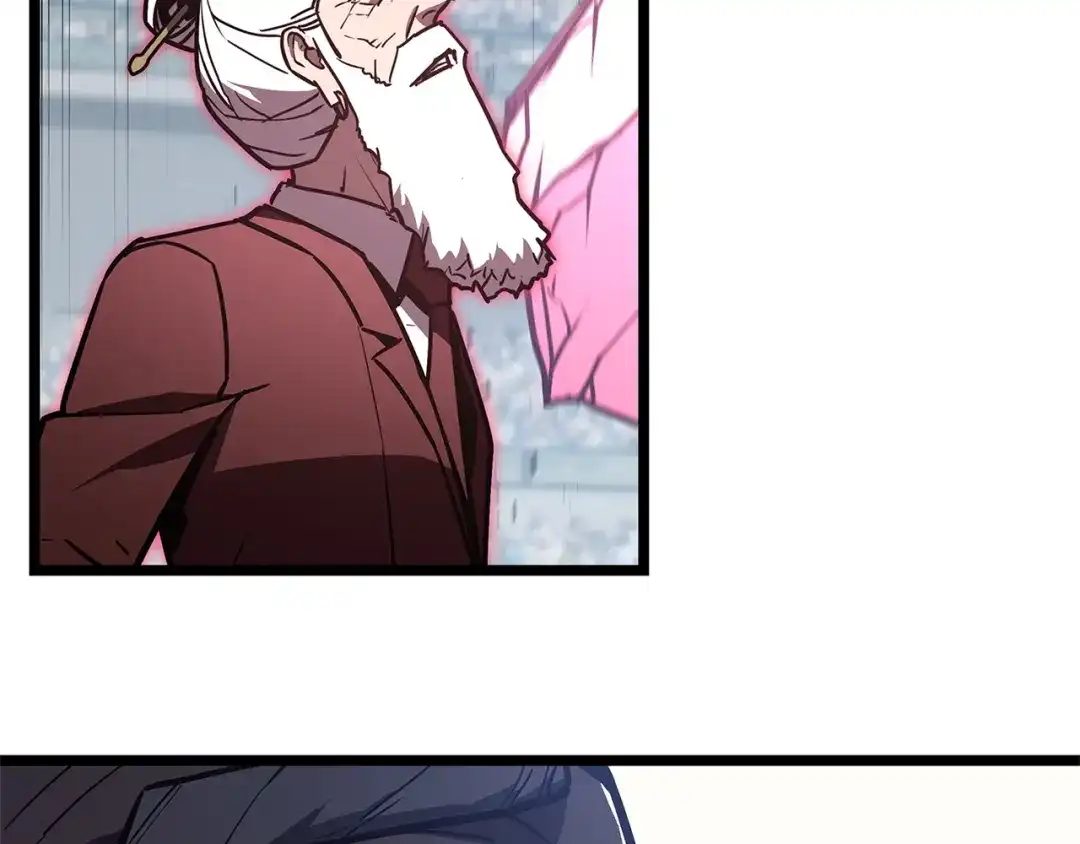 《灾难级英雄归来》第160话 变数 第256页