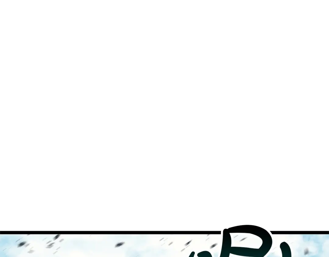 《灾难级英雄归来》第160话 变数 第276页
