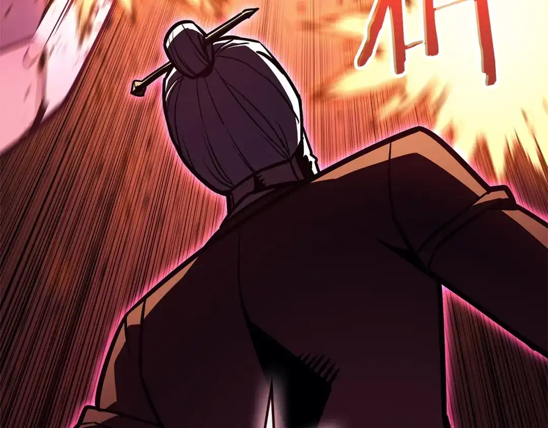 《灾难级英雄归来》第160话 变数 第252页