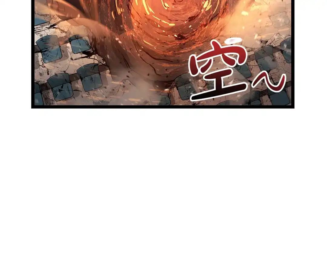 《灾难级英雄归来》第161话 找回初心 第119页