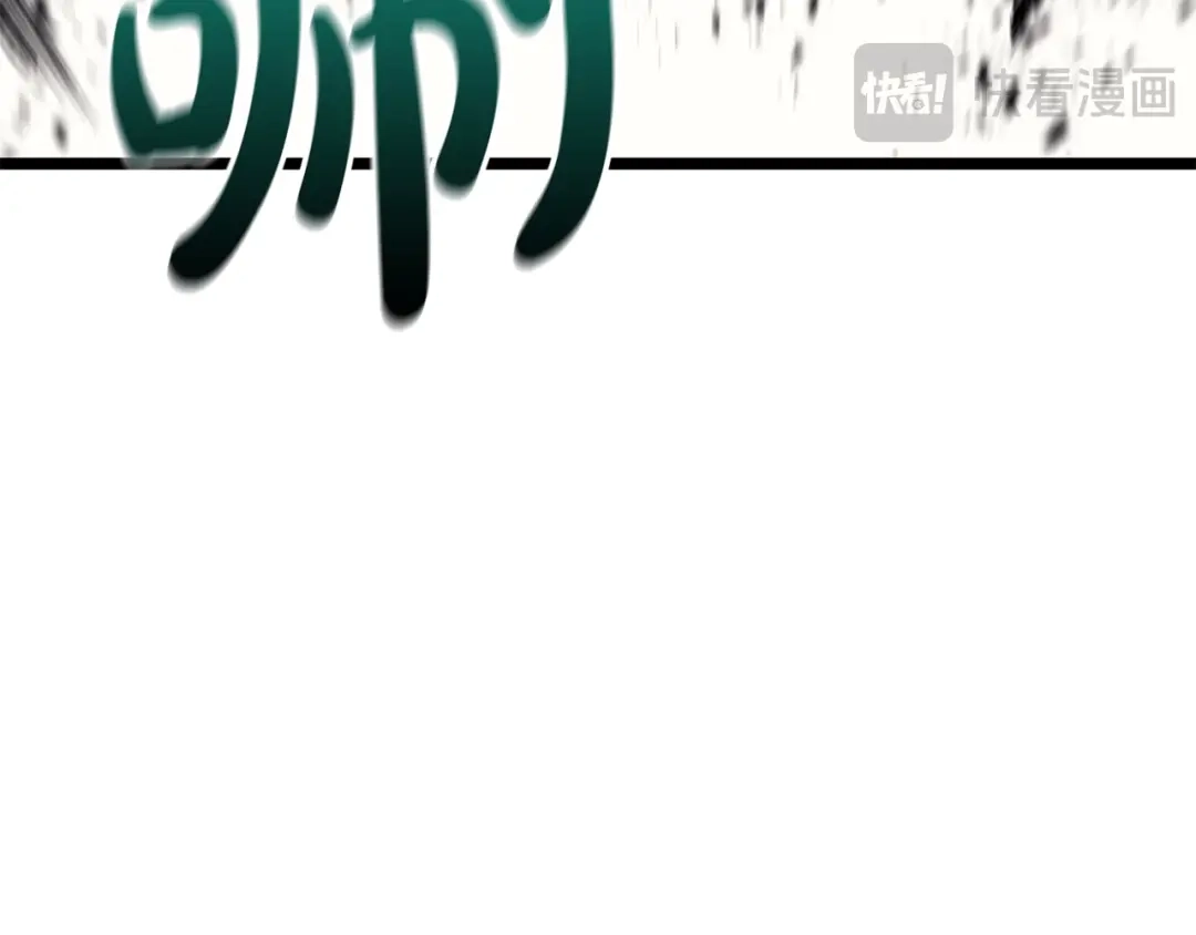 《灾难级英雄归来》第161话 找回初心 第132页