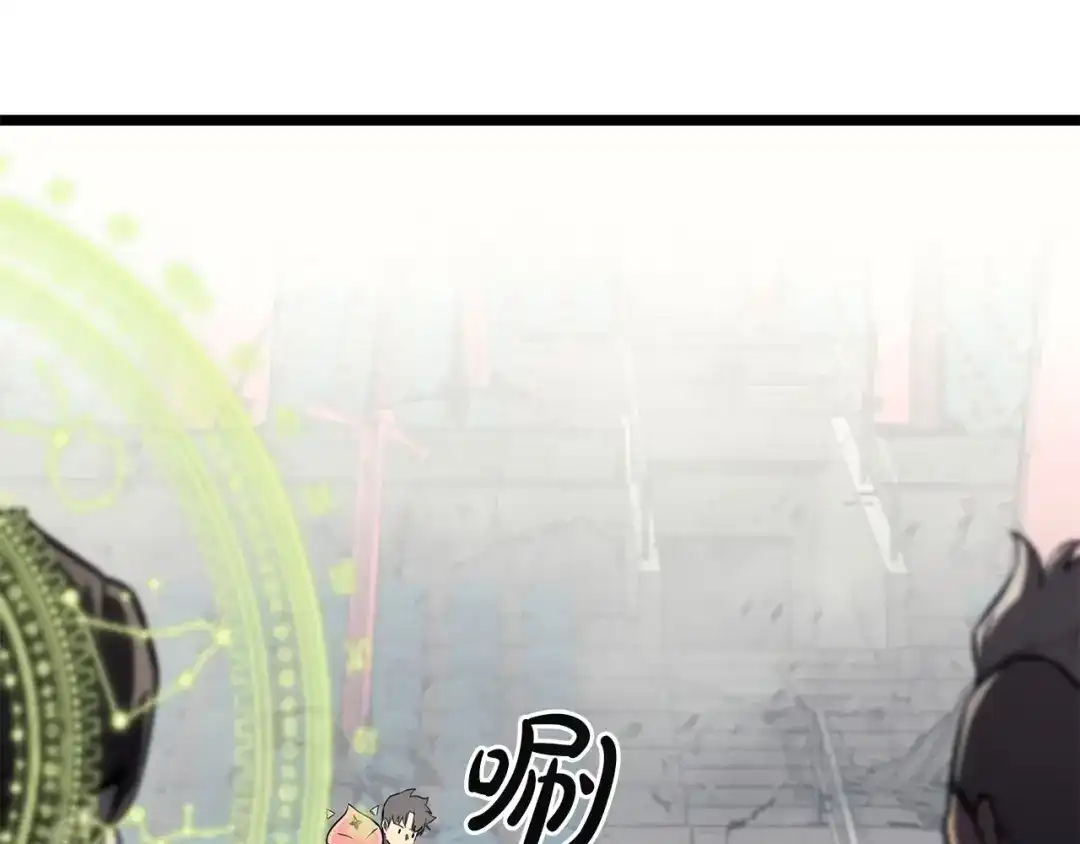 《灾难级英雄归来》第161话 找回初心 第142页