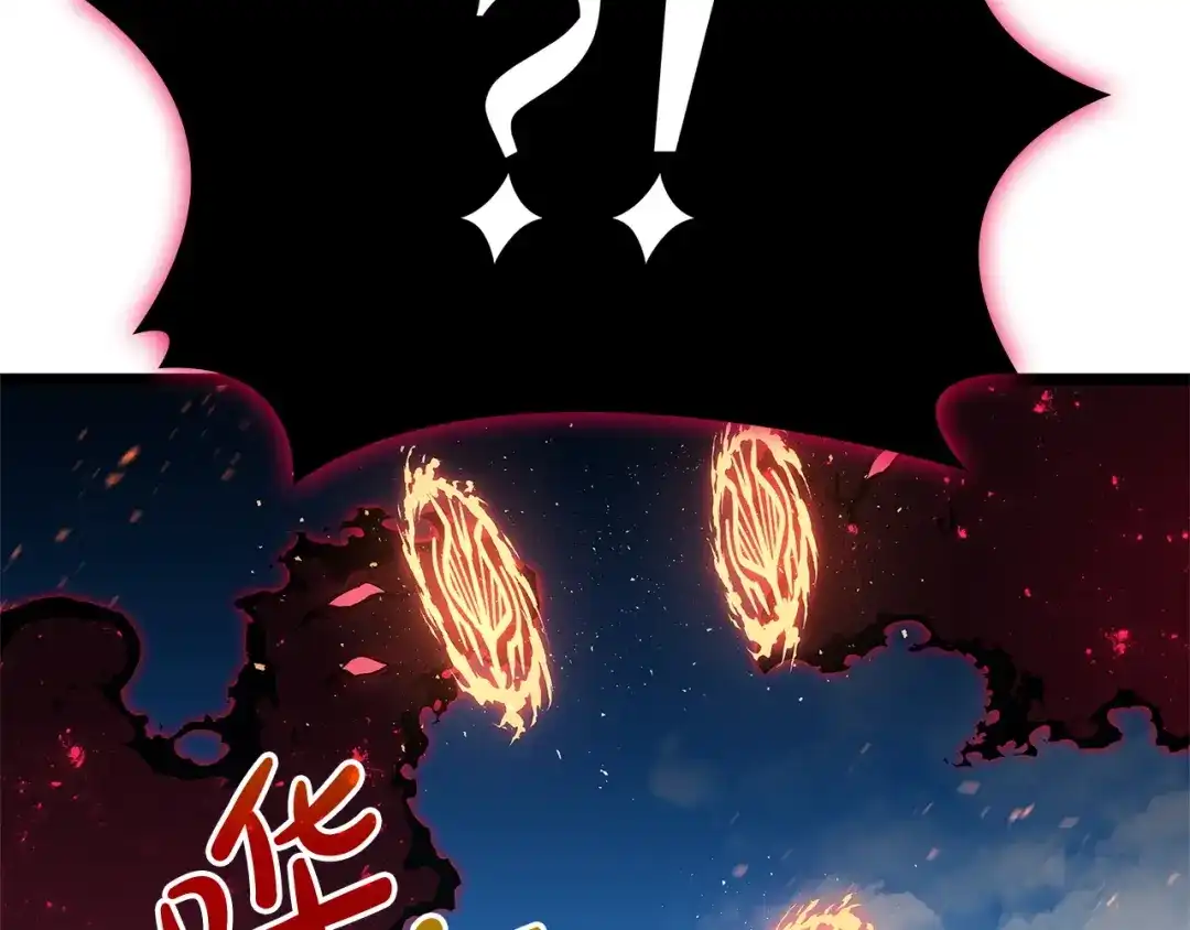 《灾难级英雄归来》第161话 找回初心 第64页