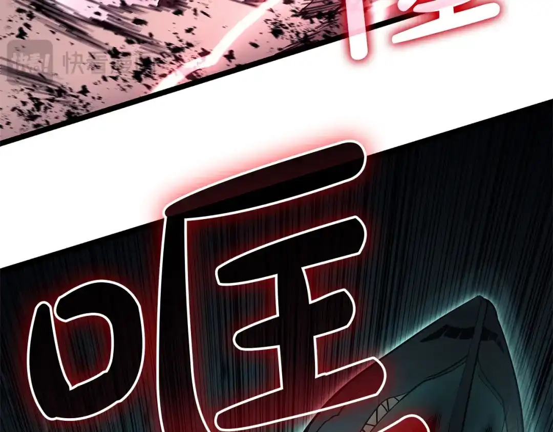 《灾难级英雄归来》第161话 找回初心 第102页