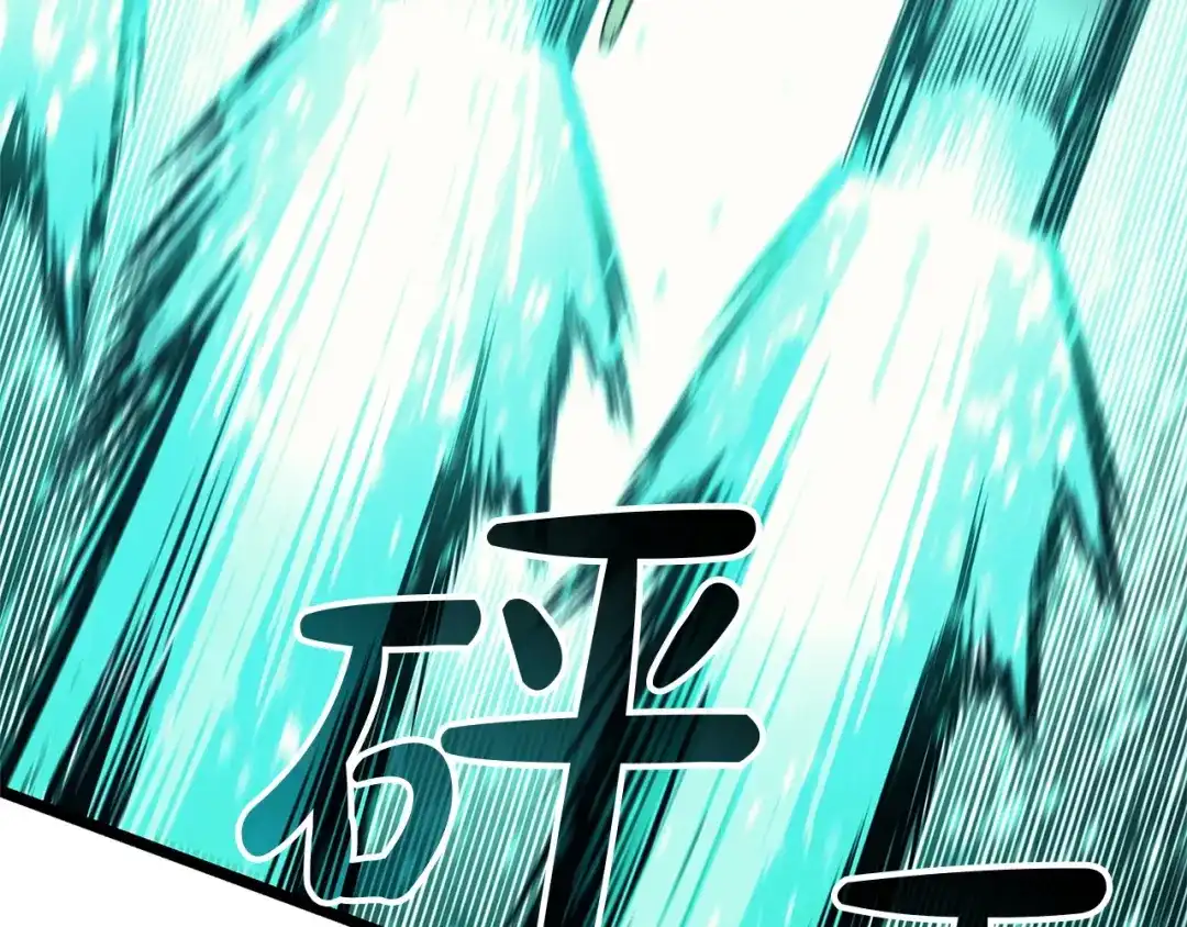 《灾难级英雄归来》第161话 找回初心 第96页
