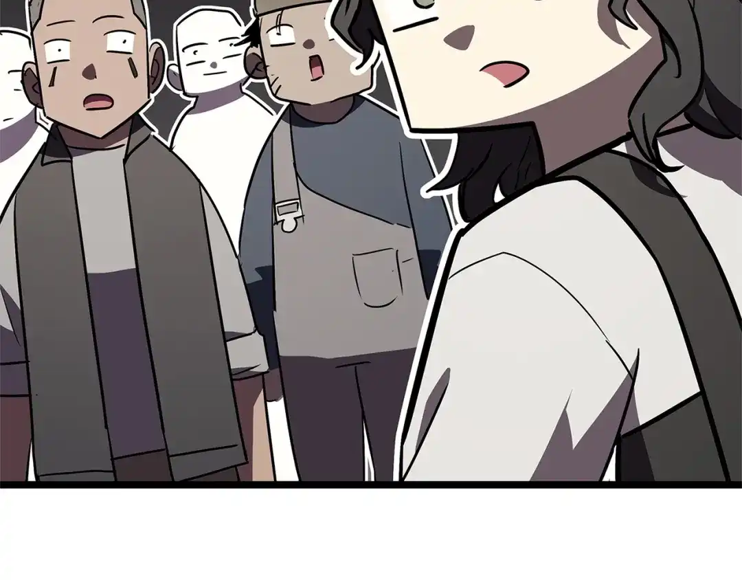 《灾难级英雄归来》第161话 找回初心 第246页