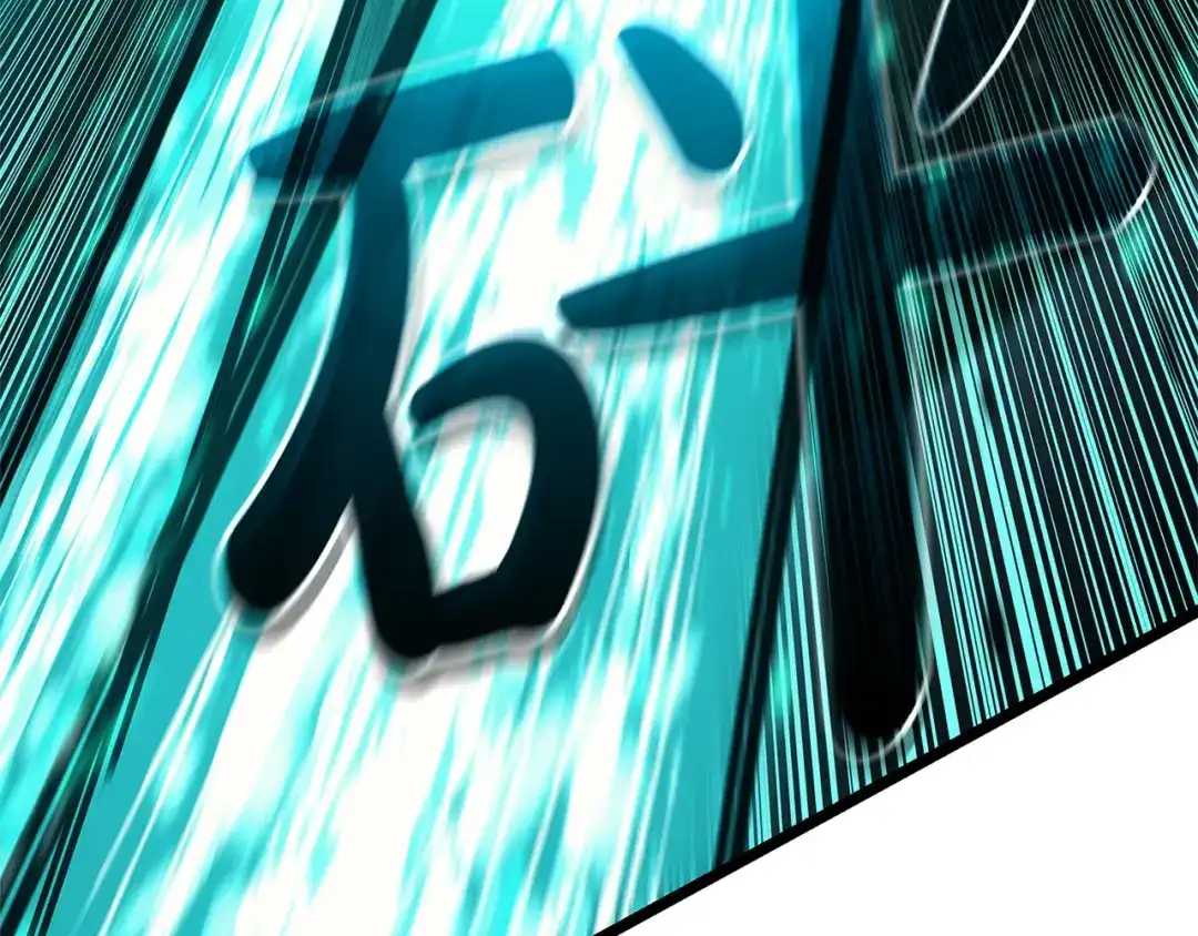 《灾难级英雄归来》第161话 找回初心 第73页
