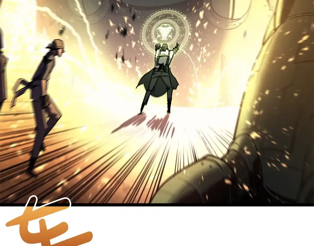 《灾难级英雄归来》第161话 找回初心 第110页