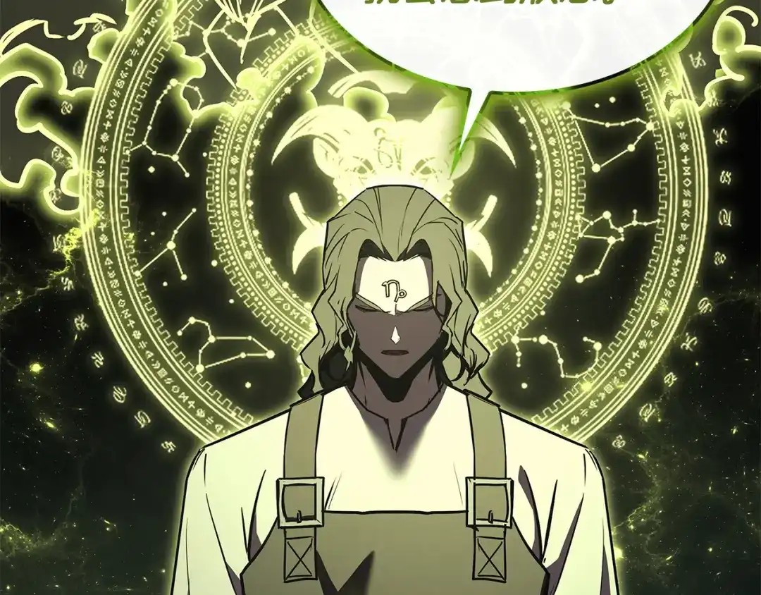 《灾难级英雄归来》第161话 找回初心 第192页