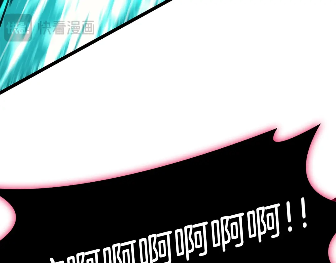 《灾难级英雄归来》第161话 找回初心 第74页