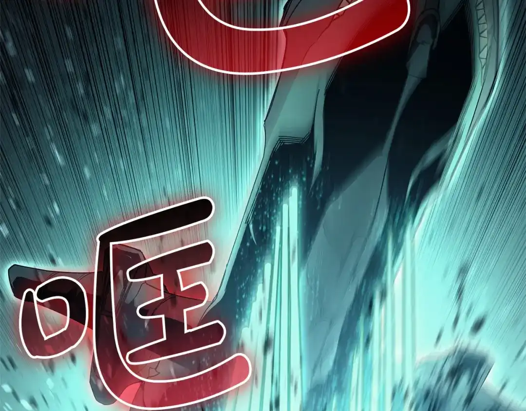 《灾难级英雄归来》第161话 找回初心 第103页