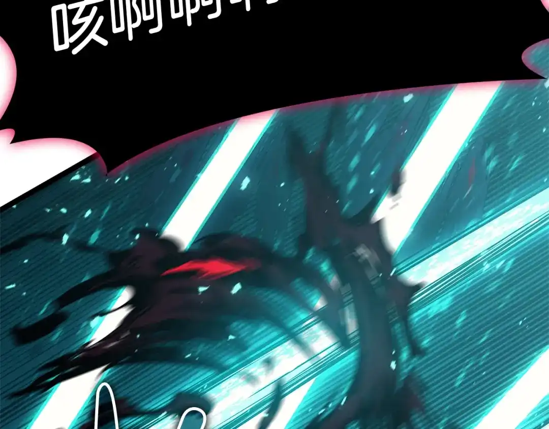 《灾难级英雄归来》第161话 找回初心 第75页